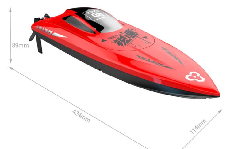 UDI905 RC Boat