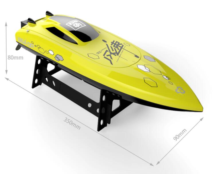 UDIRC DUI904 Boat